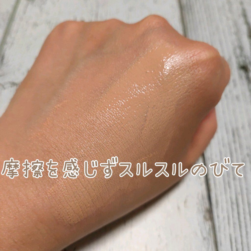 フィットミー リキッドファンデーション R/MAYBELLINE NEW YORK/リキッドファンデーションを使ったクチコミ(4枚目)