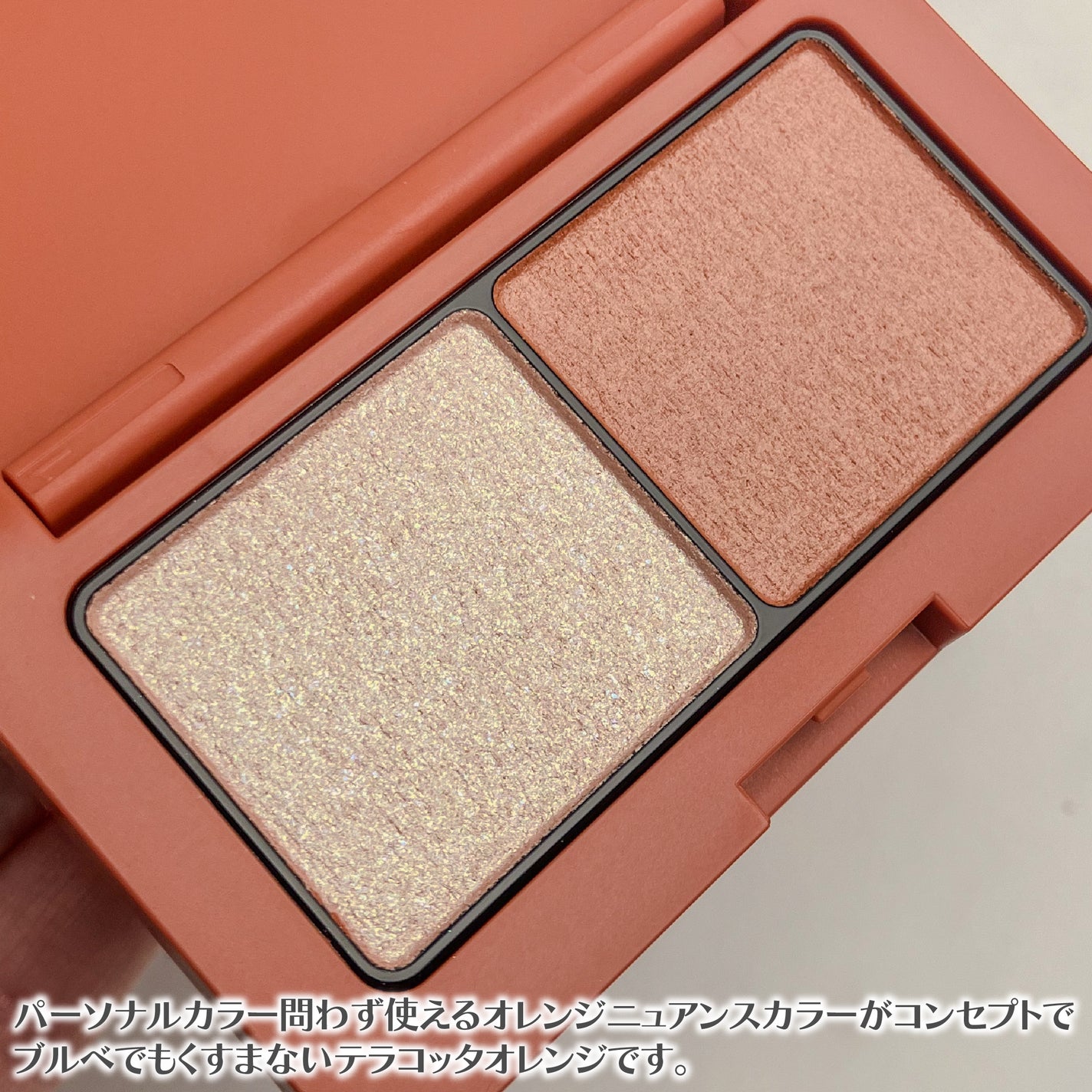 エテュセ アイエディション(カラーパレット)/ettusais/アイシャドウパレットを使ったクチコミ(3枚目)