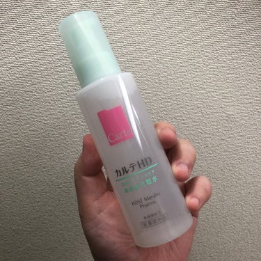 乾燥するのにべたつく敏感ゆらぎ肌に🙋🏻‍♀️
.
○ カルテ
カルテHD バランスケア ローション
.
35ml･150ml/オープン価格
.
.
✔️肌の保水に大切なうるおい構造(角層ラメラ)にはたら