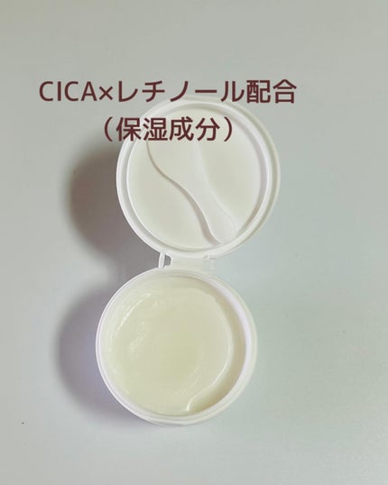 クレンジングバーム/otaf:/クレンジングバームを使ったクチコミ(2枚目)