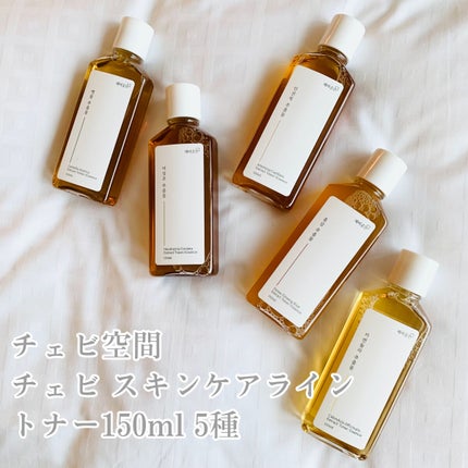 スキンケアトナー/CHAEB GONGGAN/化粧水を使ったクチコミ(1枚目)