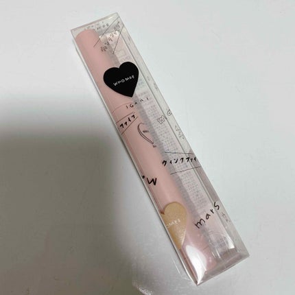 ウィンクファイブアイシャドウ/WHOMEE/スティックアイシャドウを使ったクチコミ(1枚目)