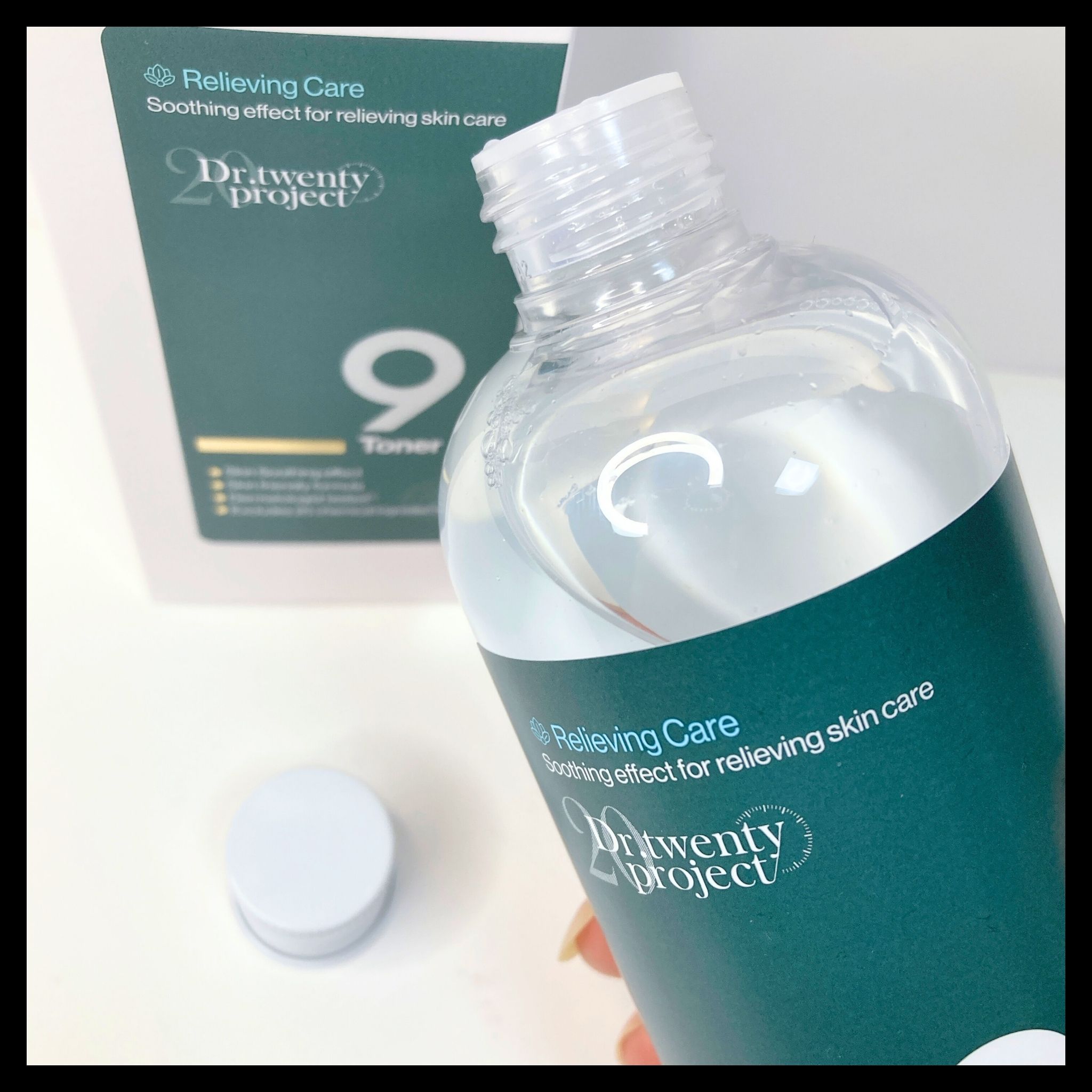 ナイントナー/Dr.Twenty Project/化粧水を使ったクチコミ（2枚目）