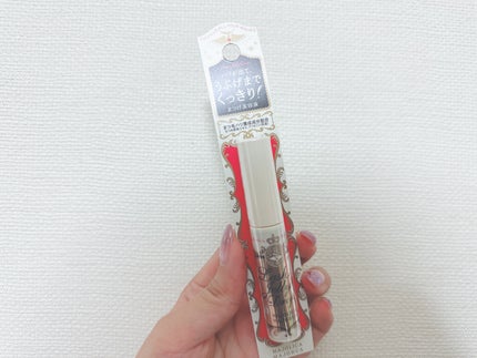 ラッシュジェリードロップ EX/MAJOLICA MAJORCA/まつげ美容液を使ったクチコミ(1枚目)