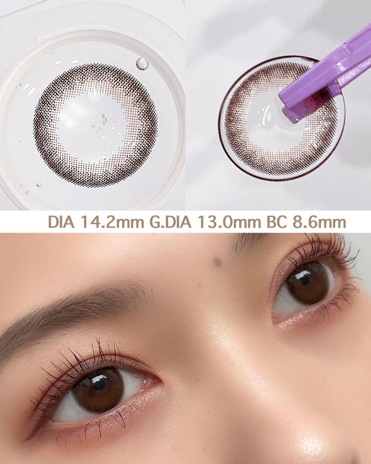 feliamo 1day カプチーノ/feliamo/ワンデー（１DAY）カラコンを使ったクチコミ（2枚目）