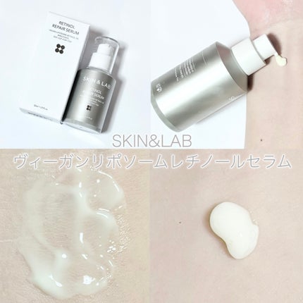 ヴィーガンリポソームレチノールセラム/SKIN&LAB/美容液を使ったクチコミ(4枚目)