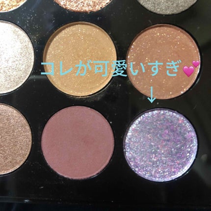 大英博物館 エジプトシリーズ アイシャドウパレット/ZEESEA/アイシャドウパレットを使ったクチコミ(3枚目)