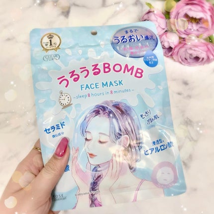 うるうるBOMBマスク/クリアターン/シートマスク・パックを使ったクチコミ(7枚目)