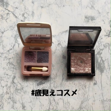 ハイライティング パウダー/BOBBI BROWN/パウダーハイライトを使ったクチコミ（1枚目）