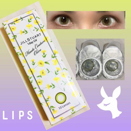 JILL STUART 1day UV/JILL STUART/ワンデー(1DAY)カラコンを使ったクチコミ(1枚目)