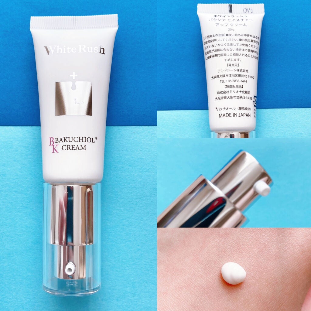 WHITENING LOTION(美白化粧水)/White Rush/化粧水を使ったクチコミ(4枚目)