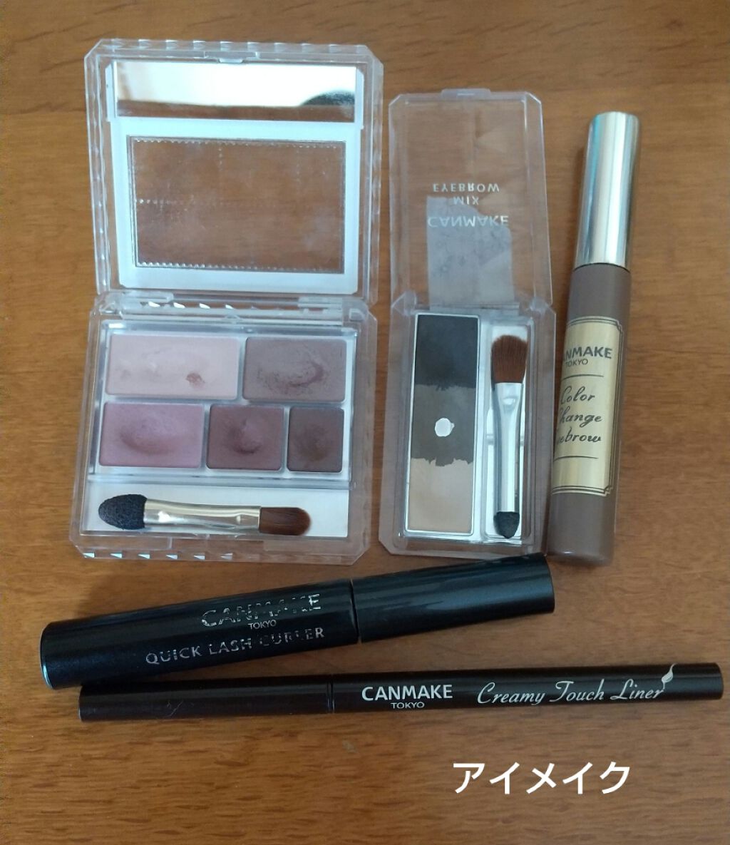 マシュマロフィニッシュファンデーション/キャンメイク/パウダーファンデーションを使ったクチコミ（3枚目）