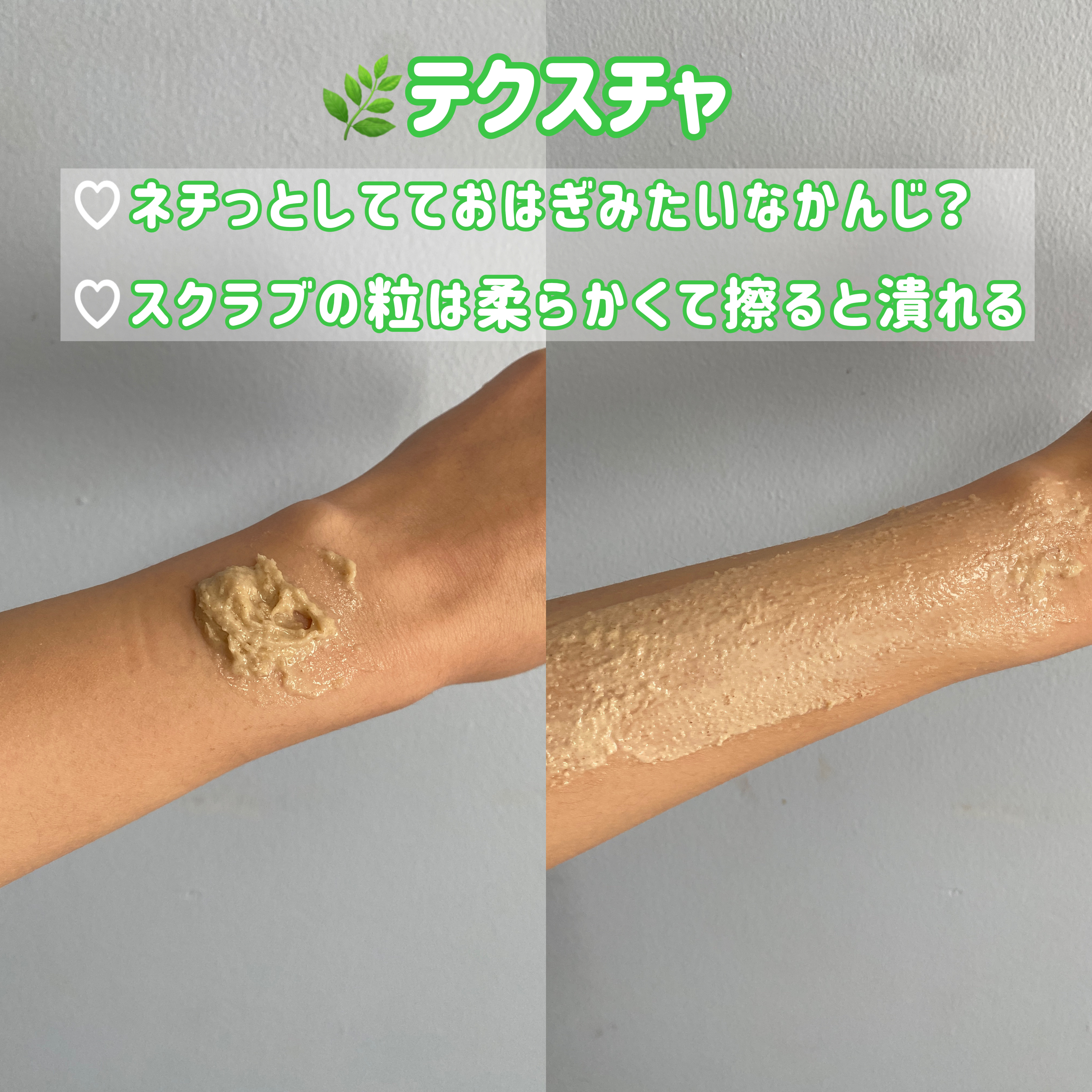 フレッシュもちソープ「カレンデュラ」120g/アレンシア/その他洗顔料を使ったクチコミ（2枚目）