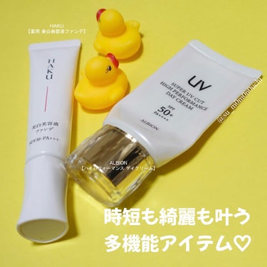 ハード フォーミュラ チョークベージュ/shu uemura/アイブロウペンシルの画像