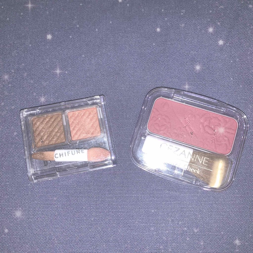 アイ カラー(チップ付)/ちふれ/アイシャドウパレットを使ったクチコミ（1枚目）