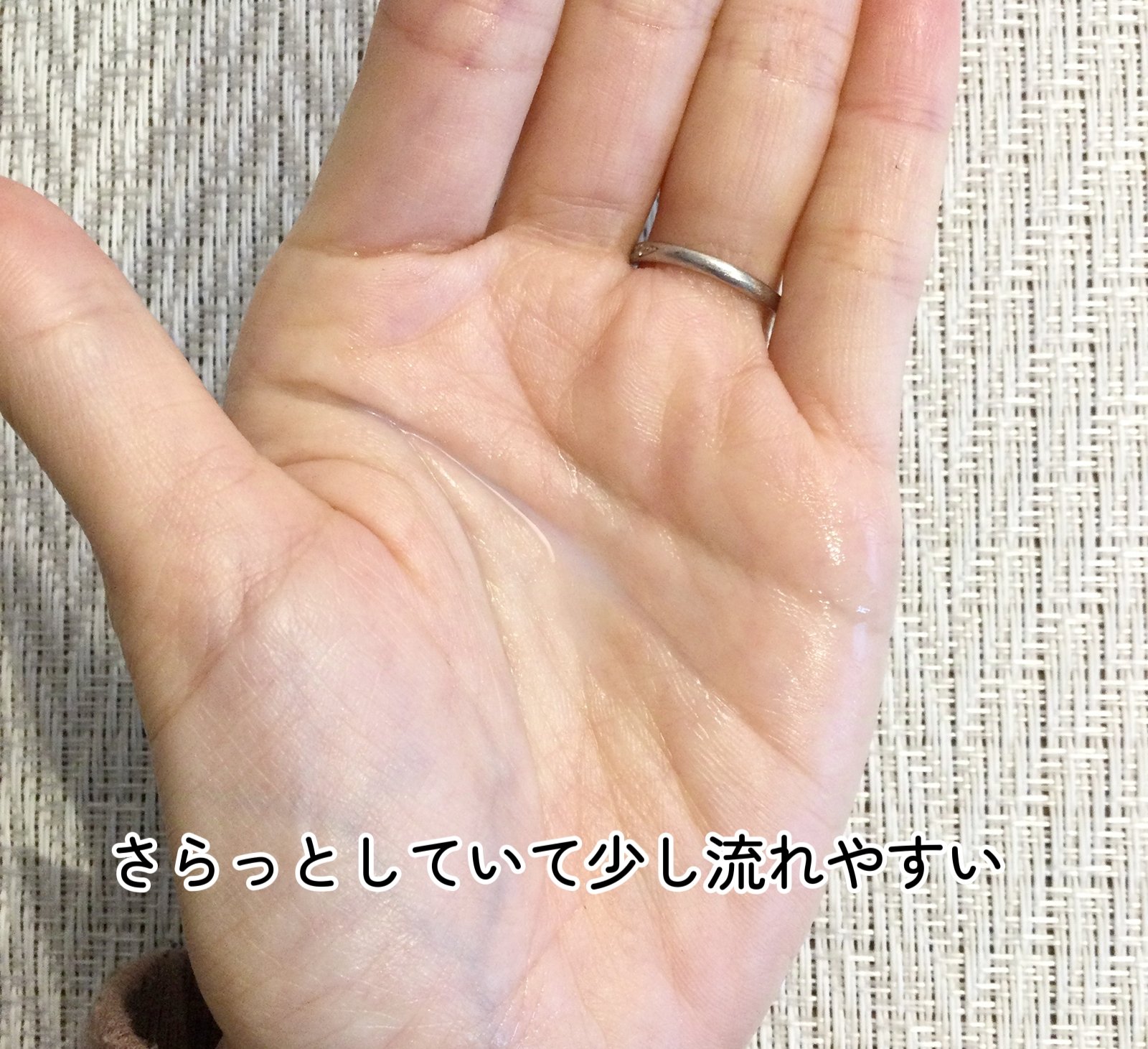 クリームスキン ローション/LANEIGE/化粧水を使ったクチコミ（3枚目）