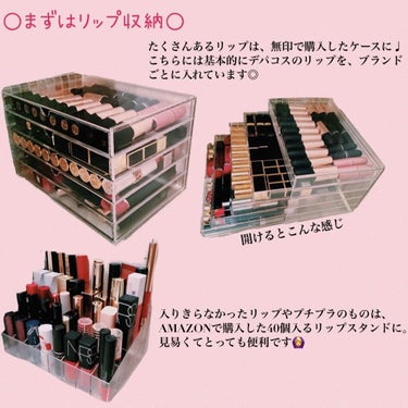 jasmine on LIPS 「こんにちは、jasmineです。いつもいいね、フォローありがと..」（2枚目）