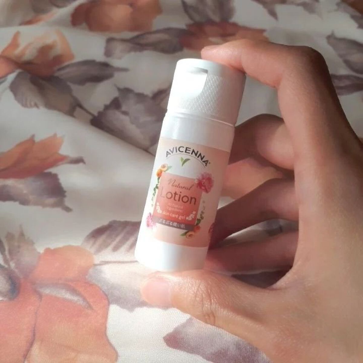 ナチュラルローション/アヴィセンナ/オールインワン化粧品を使ったクチコミ(2枚目)