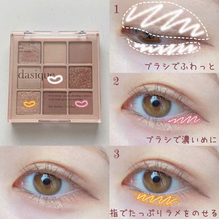 ラブ・ライナー リキッドアイライナーR3/ラブ・ライナー/リキッドアイライナーを使ったクチコミ(2枚目)