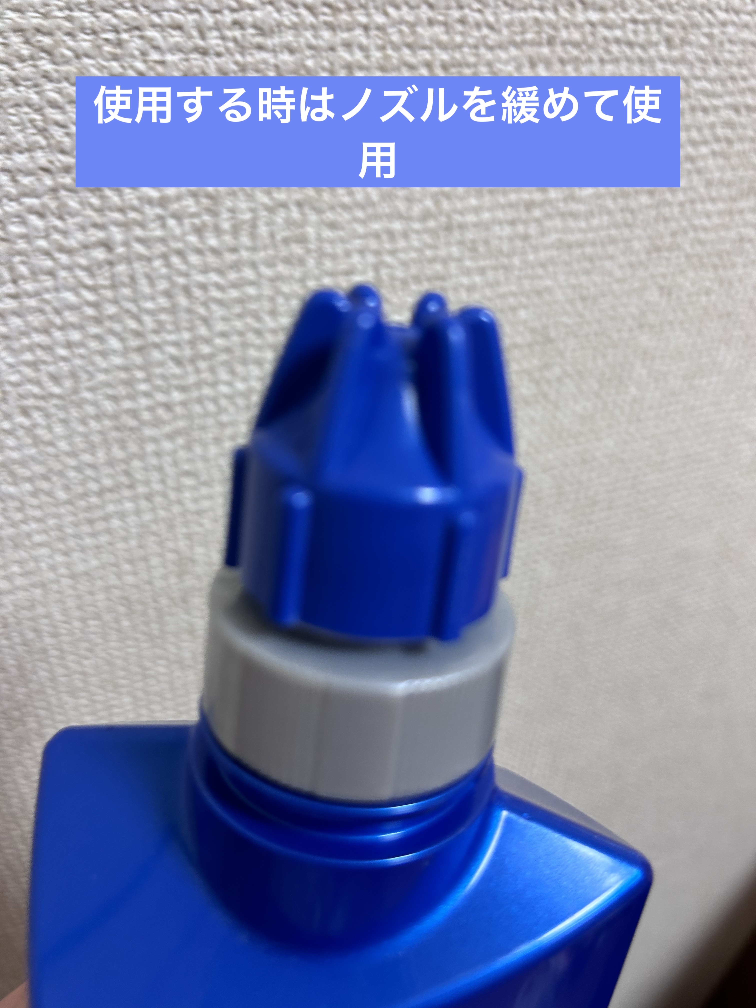 薬用シャンプー エクストラクール/サクセス/市販シャンプーを使ったクチコミ（2枚目）