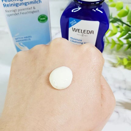 モイスチャー クレンジングミルク/WELEDA/ミルククレンジングを使ったクチコミ(2枚目)