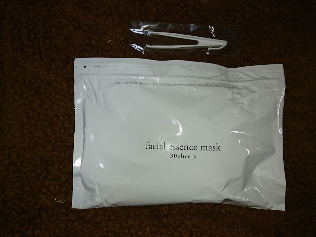ホワイトエッセンスマスク 30P/ジャパンギャルズ/シートマスク・パックを使ったクチコミ(2枚目)