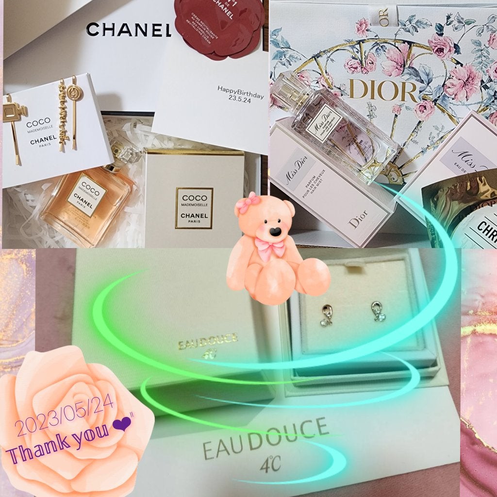 【旧】ミス ディオール ヘア ミスト/Dior/ヘアミストを使ったクチコミ(1枚目)