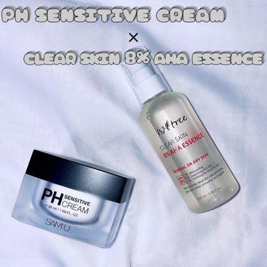 CLEAR SKIN 8% AHA ESSENCE/MEGOOD BEAUTY/美容液を使ったクチコミ（2枚目）