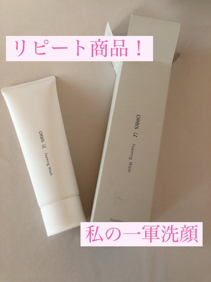 ãªã«ãã¹ãŠãŒ ãã©ãŒãã³ã°ãŠã©ãã·ã¥/ãªã«ãã¹/æŽé¡ãã©ãŒã ã䜿ã£ãã¯ãã³ãïŒ1æç®ïŒ