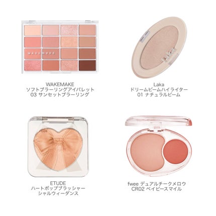 マイフェイブムードアイパレット 9カラー/HOLIKA HOLIKA/アイシャドウパレットを使ったクチコミ(3枚目)