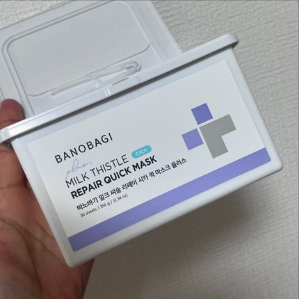 ミルクシスルリペアシカクイックマスクプラス/BANOBAGI/シートマスク・パックを使ったクチコミ(1枚目)