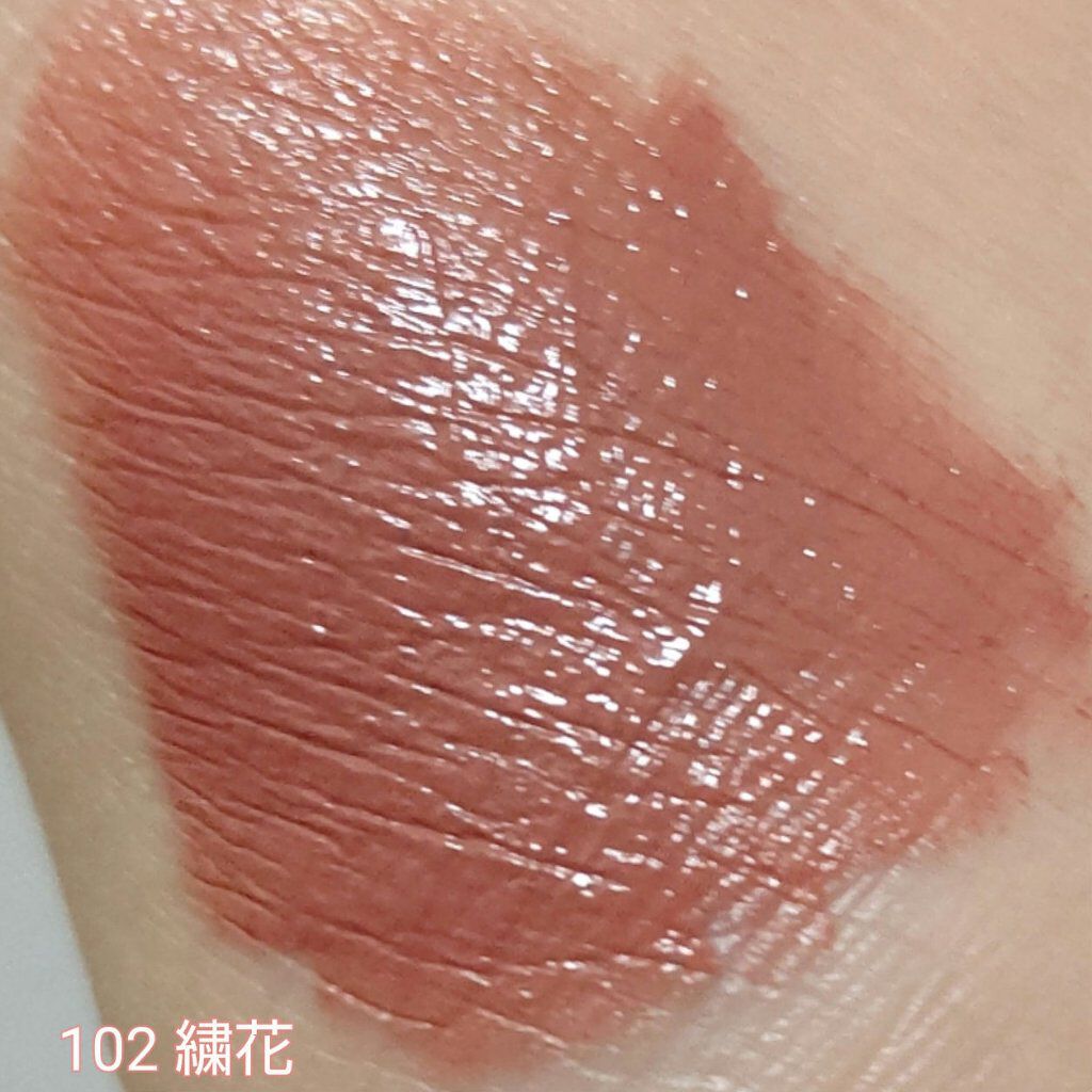 コンフォート リップ フルイド フォグ 102 繍花 -SHUUKA [EC限定発売]/SUQQU/口紅を使ったクチコミ（2枚目）