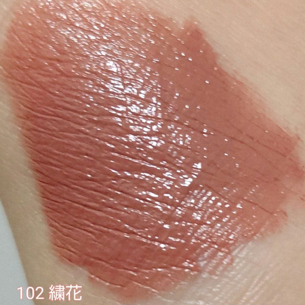 コンフォート リップ フルイド フォグ/SUQQU/口紅を使ったクチコミ(2枚目)