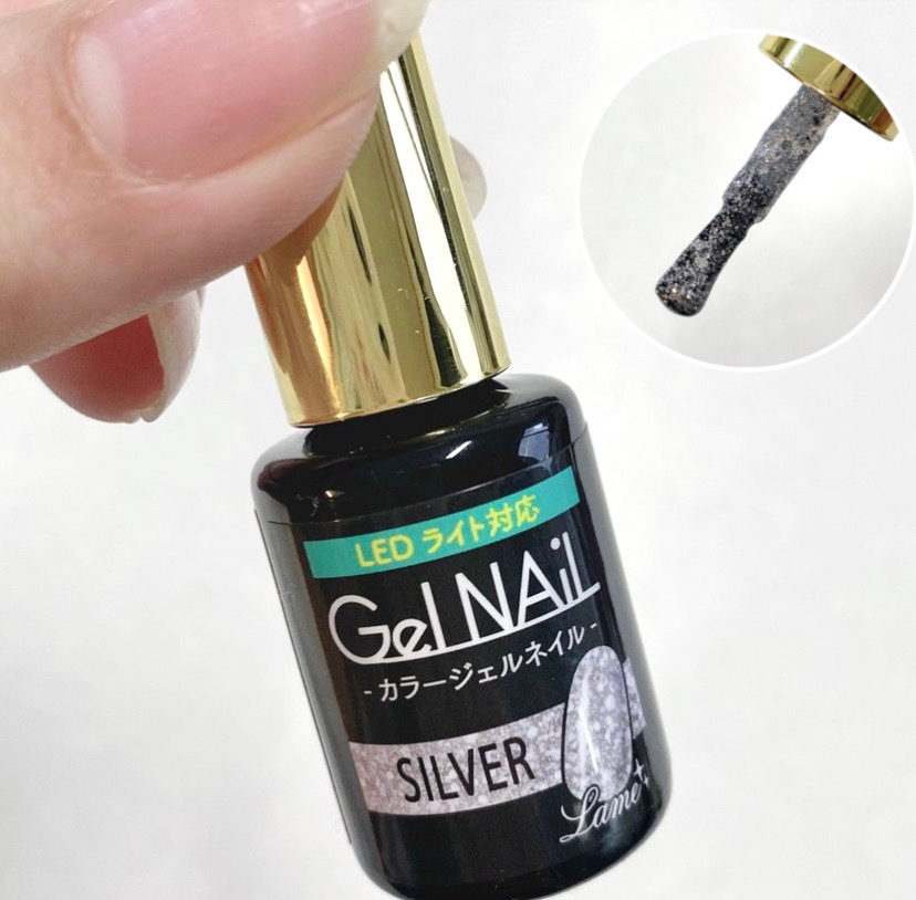 ジェルネイル（ライト対応）/セリア/ジェルネイルを使ったクチコミ（1枚目）