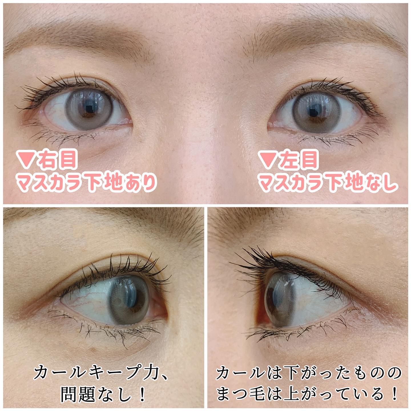 ブラッシュアップアイブロウ/チャコット・コスメティクス/アイブロウペンシルを使ったクチコミ（3枚目）