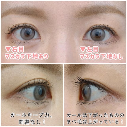 ブラッシュアップアイブロウ 240 ライトベージュ/チャコット・コスメティクス/アイブロウペンシルを使ったクチコミ(3枚目)