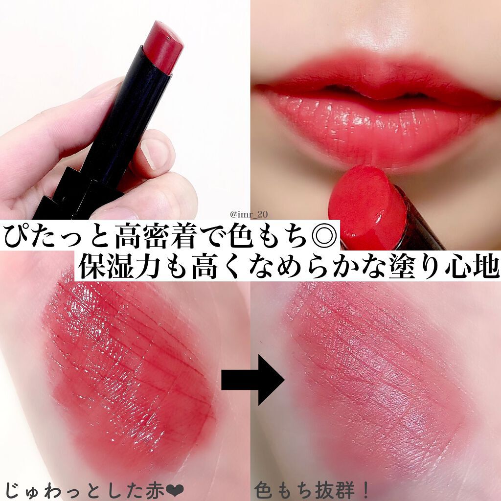 ケイト リップモンスター/KATE/口紅を使ったクチコミ(3枚目)