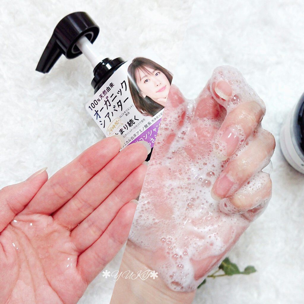 ボタニカル シャンプー／ヘアコンディショナー（スムース）		 ヘアコンディショナー/ビオリス ヴィーガニー/市販シャンプーを使ったクチコミ（3枚目）