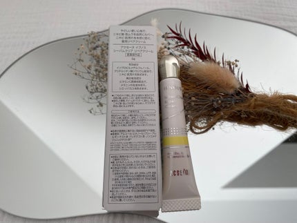 イプノス シーバムクリア リペアクリーム/ACSEINE/フェイスクリームを使ったクチコミ(2枚目)