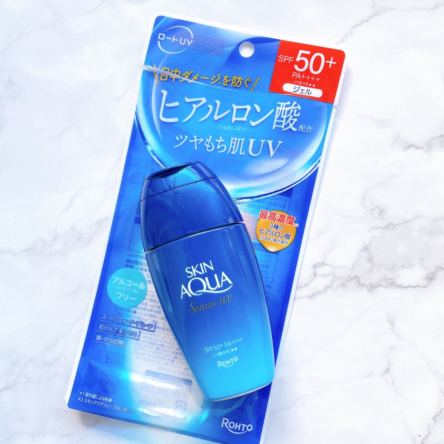スキンアクア ヒアルロンセラムUV/スキンアクア/日焼け止めローションを使ったクチコミ(3枚目)