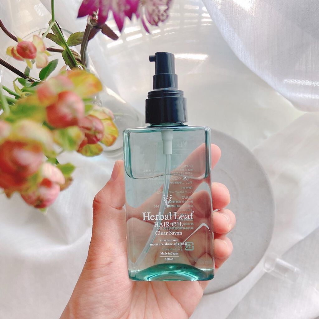 オーガニックヘアオイル クリアサボンの香り/ハーバルリーフ/アウトバストリートメントを使ったクチコミ（1枚目）