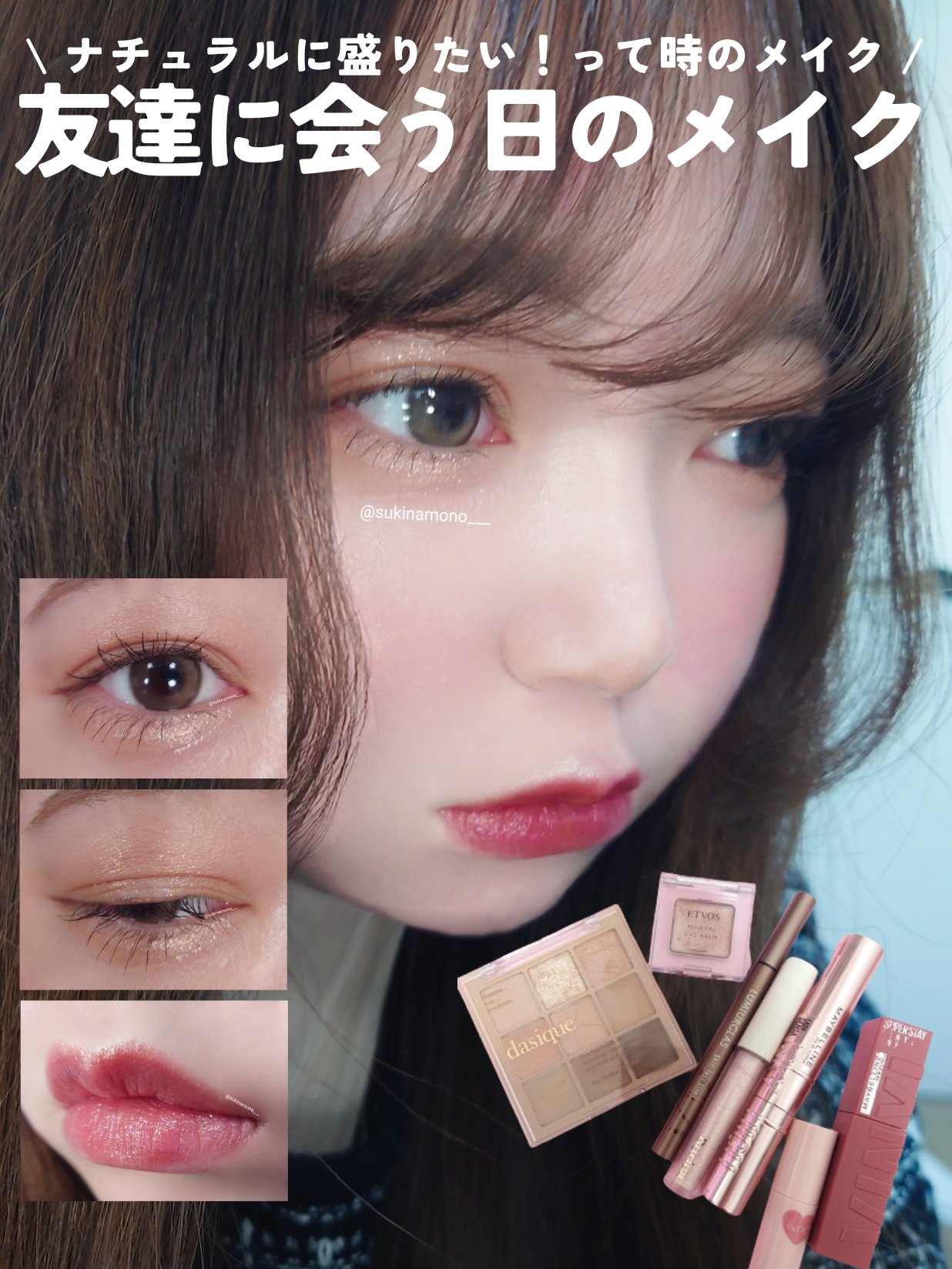 Hecate 1Day/Gemhour lens/カラーコンタクトレンズを使ったクチコミ（1枚目）