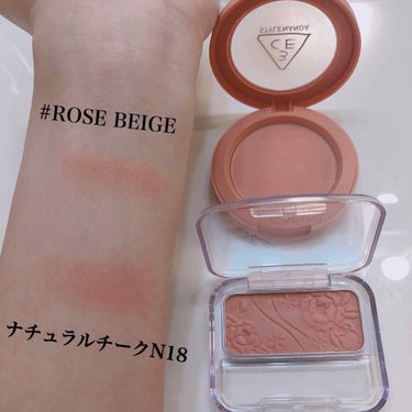 3CE MOOD RECIPE FACE BLUSH  #ROSE BEIGE/3CE/パウダーチークを使ったクチコミ（3枚目）