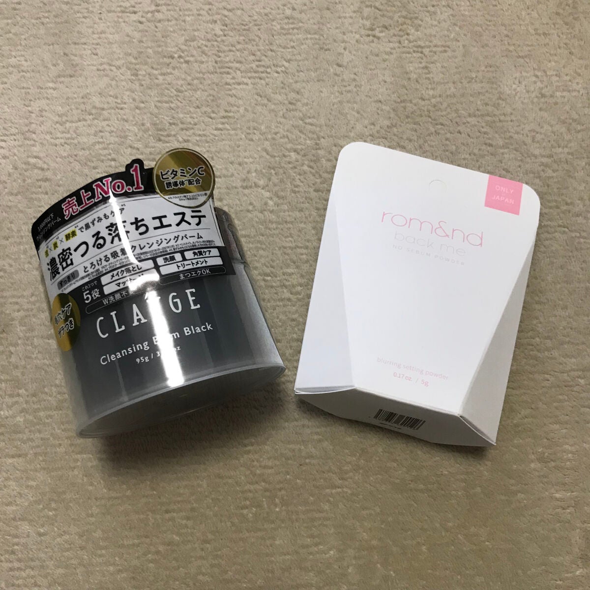 クレンジングバーム ブラック/CLAYGE/クレンジングバームを使ったクチコミ(1枚目)