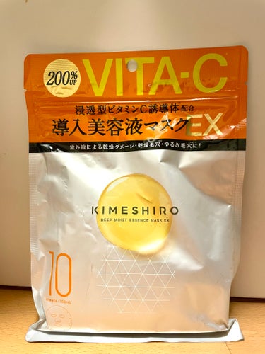 ディープモイスト エッセンスマスク EX/KIMESHIRO/シートマスク・パックを使ったクチコミ（1枚目）