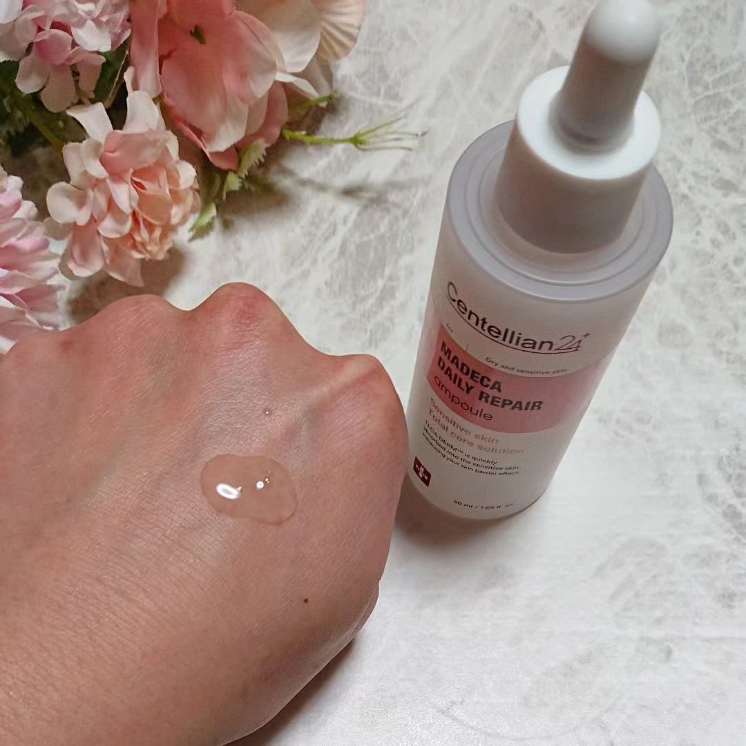 マデカデイリーリペアトナー/センテリアン24/化粧水を使ったクチコミ（3枚目）