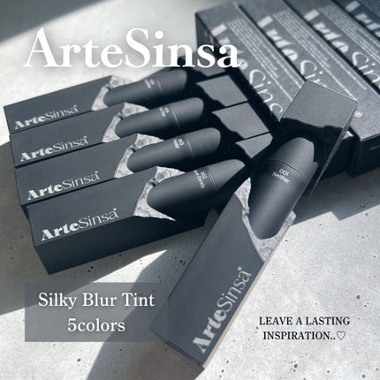 シルキーブラーティント/ArteSinsa/口紅を使ったクチコミ(1枚目)