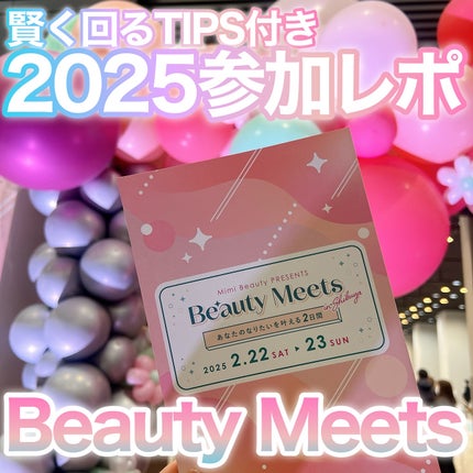 ã䜿ã£ãã¯ãã³ãïŒ1æç®ïŒ