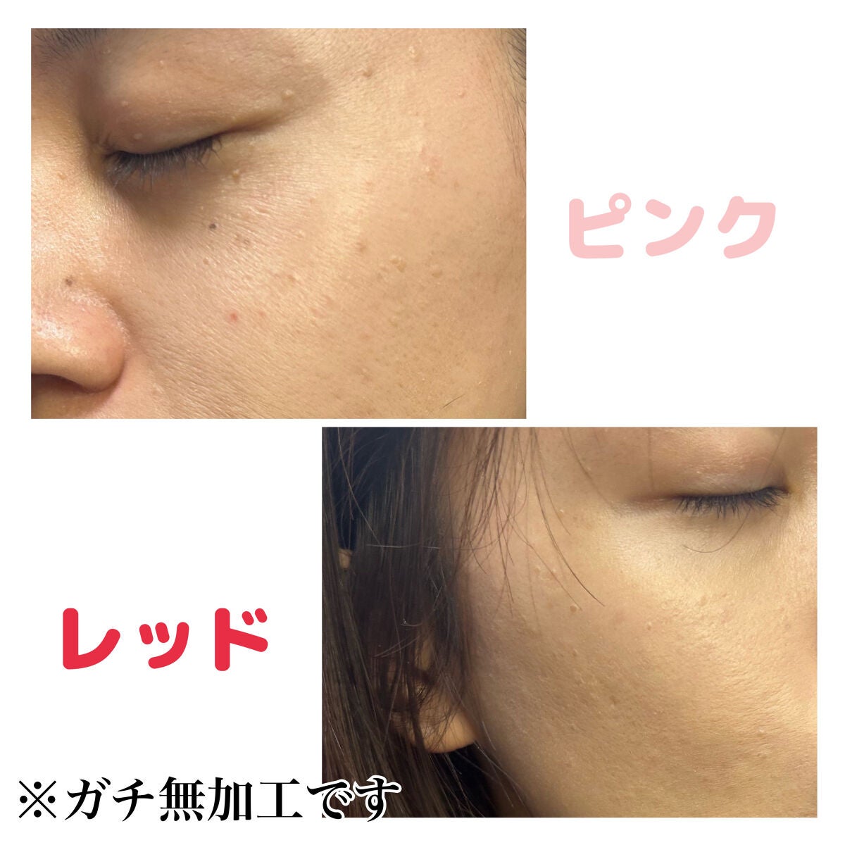 マスクフィットオールカバークッション/TIRTIR(ティルティル)/クッションファンデーションを使ったクチコミ(8枚目)