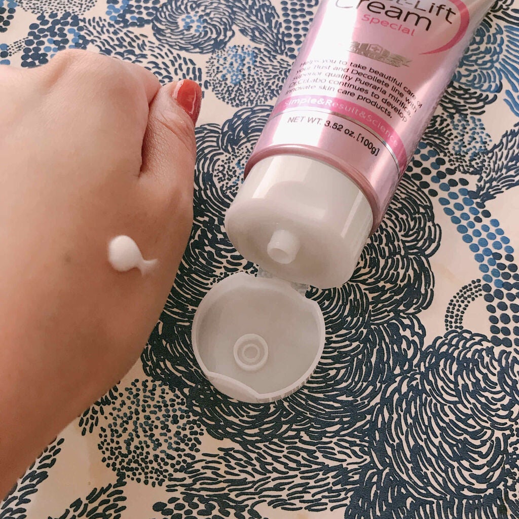 バストリフトクリームスペシャル|ドクターシーラボの口コミ - 信頼の